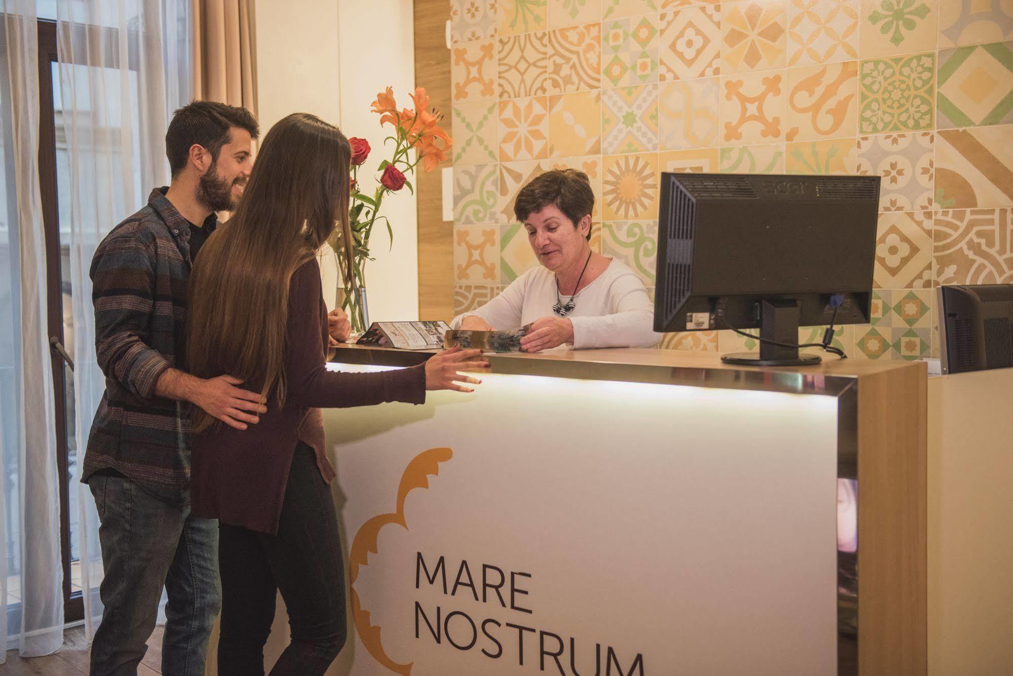 Marenostrum Pensión