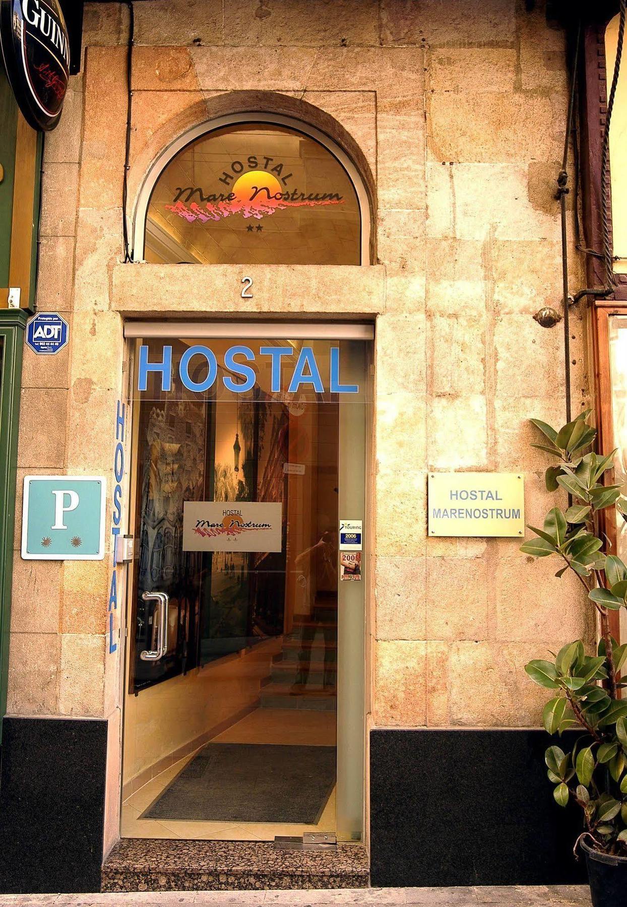 Marenostrum Pensión