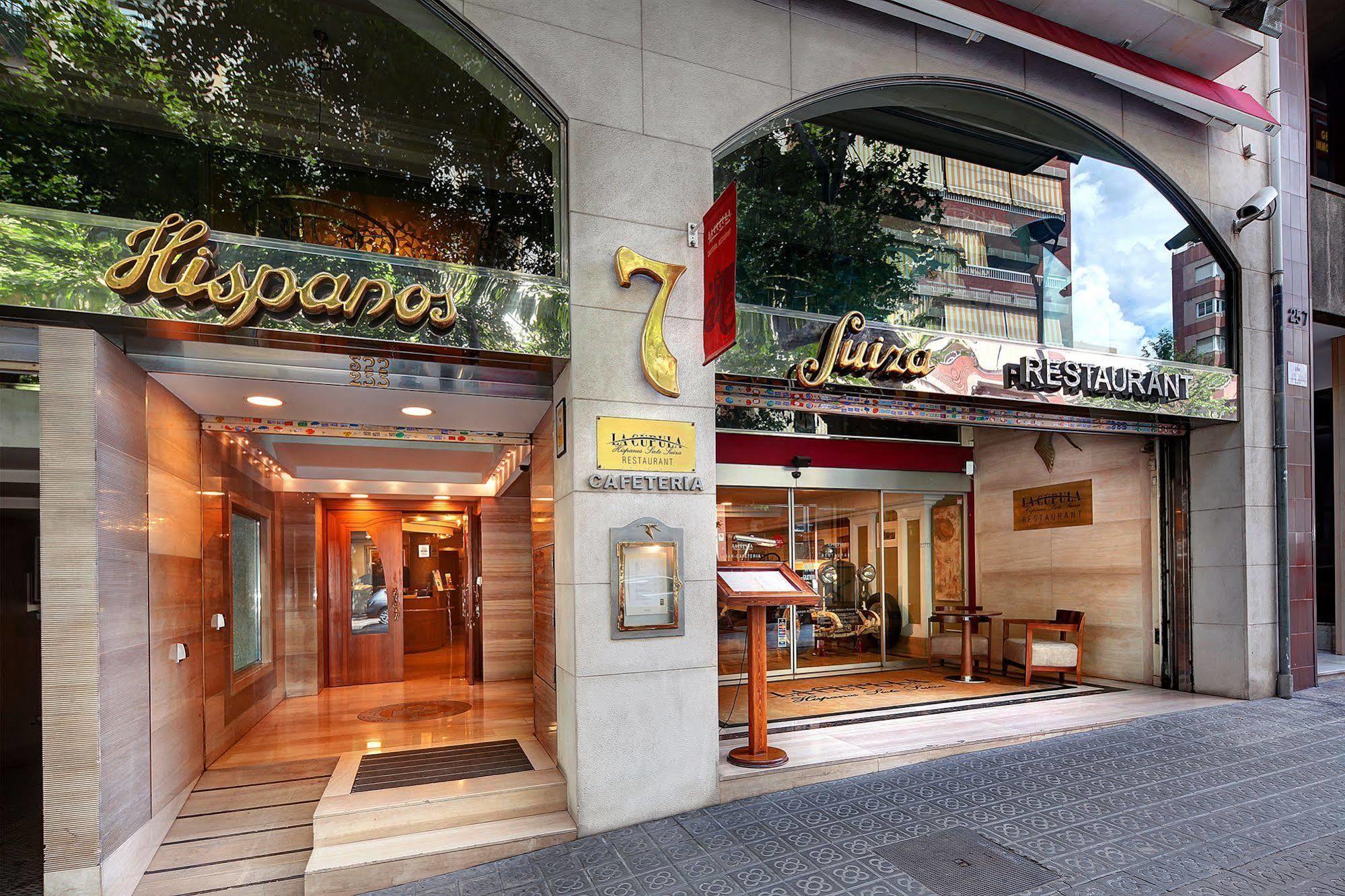 Apartaments-hotel Hispanos 7 Suiza Aparthotel Barcelona