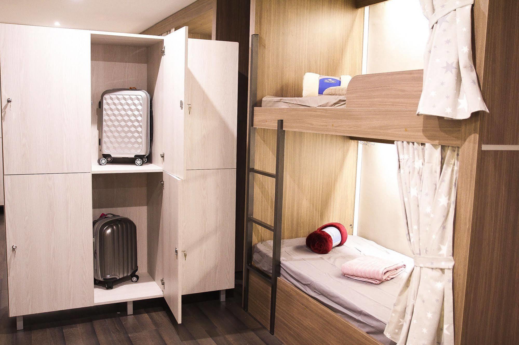 Hostal Barcelona&you Sagrada Familia *