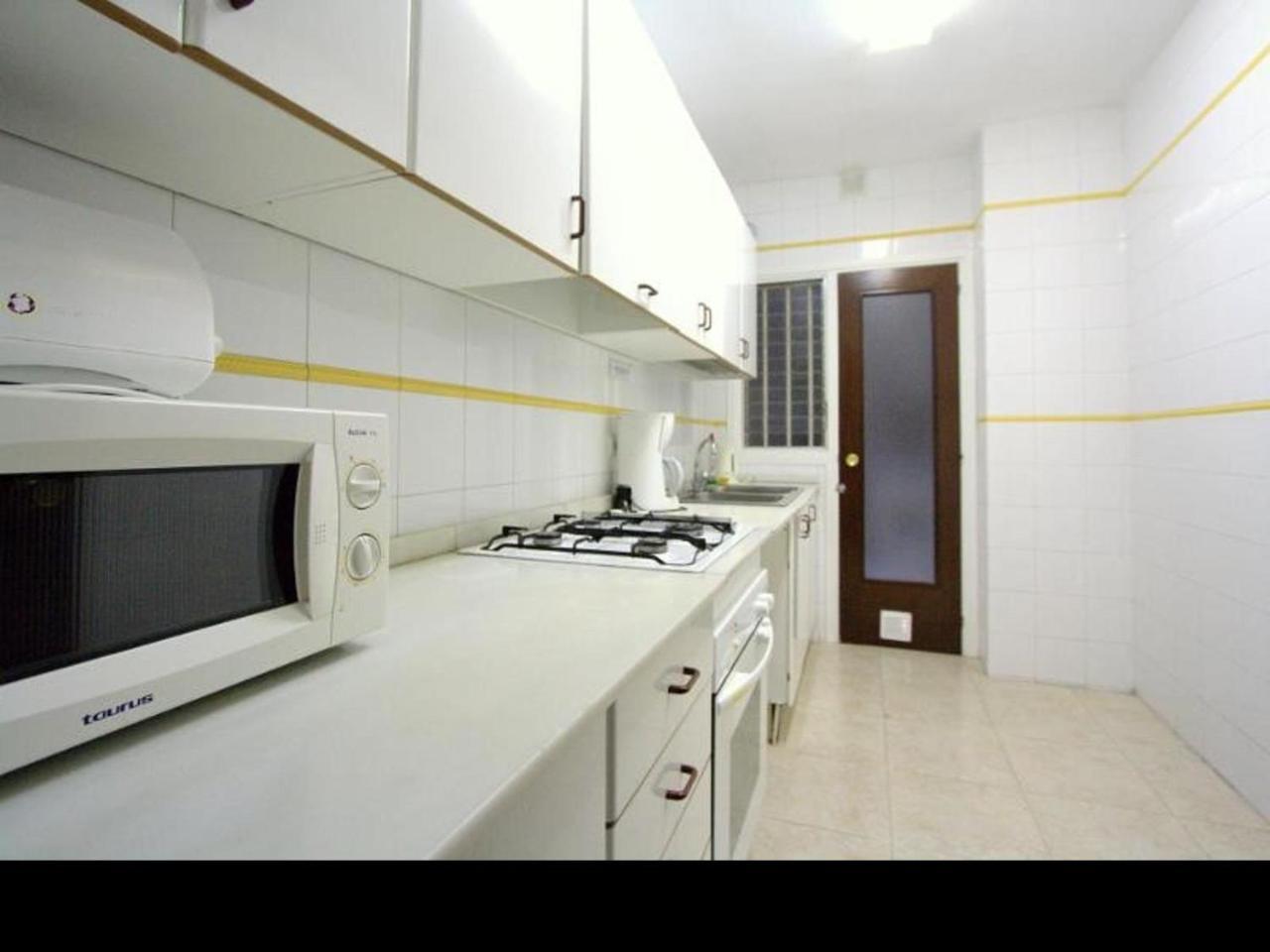 Apartamento La Pedrera Barcelona