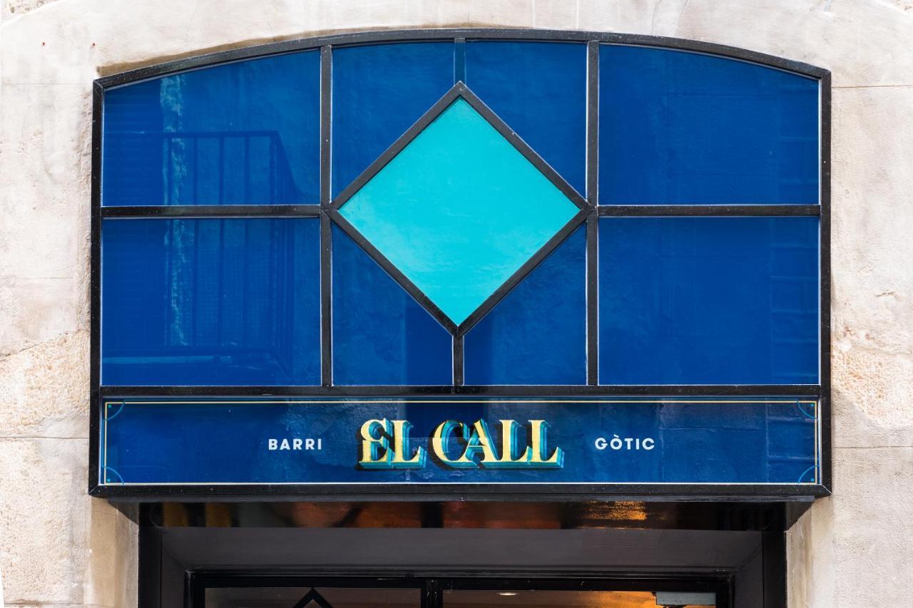 El Call