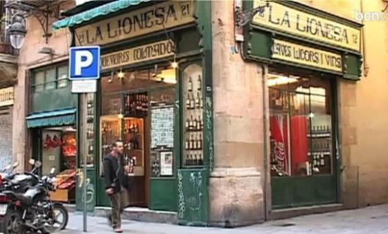 Bcn Beautiful Gotic Barcelona