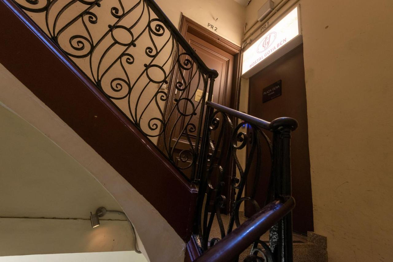 Plaza Goya Guest house 2*