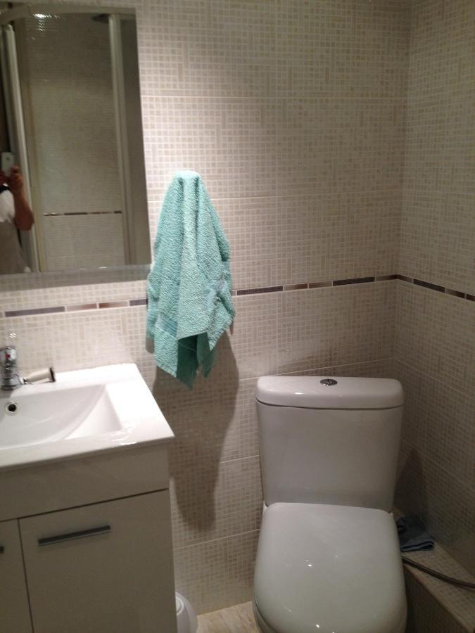 Apartamento Forum Barcelona