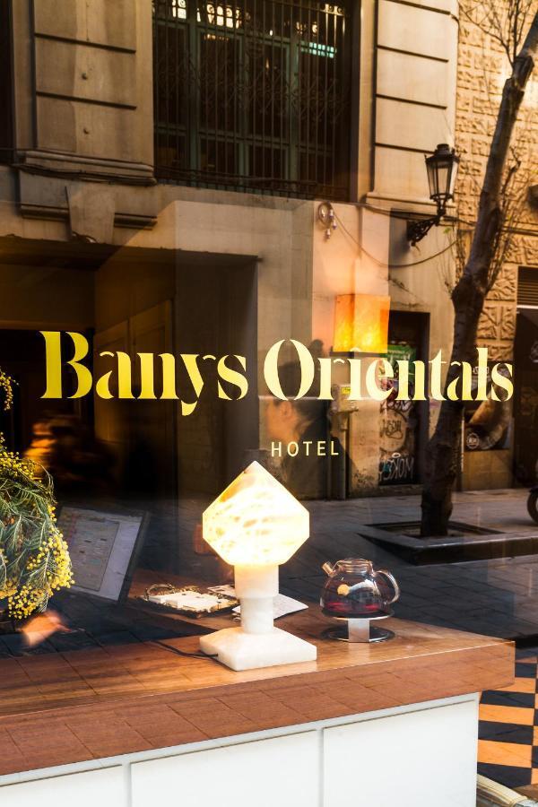 Banys Orientals Hotel 3*