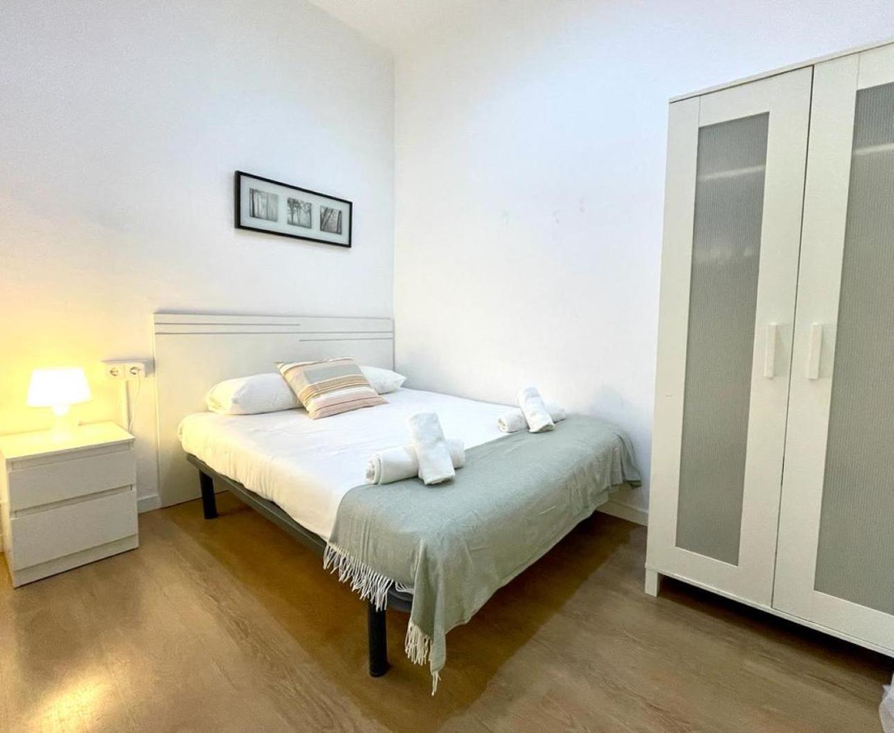 Suites4days Sagrada Familia Apartamento Barcelona