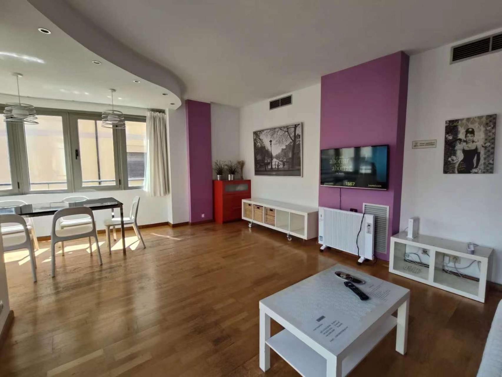 Sagrada Familia 265 Apartamento Barcelona