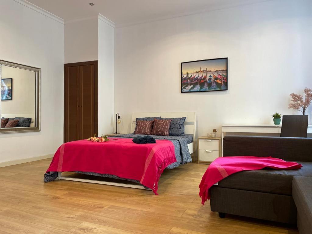 Hostal Rambla *