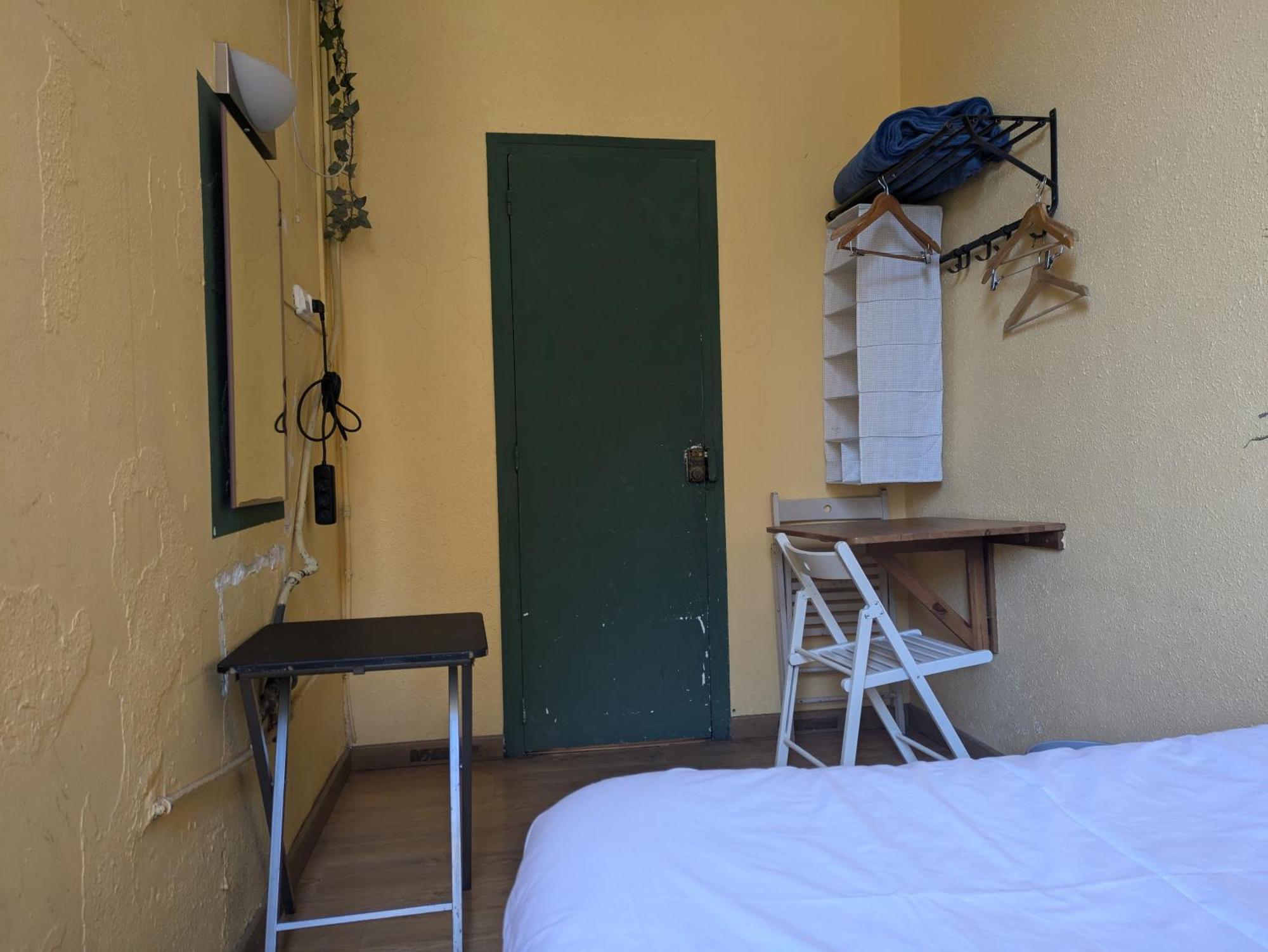 Casa De Barca Guest house 2*