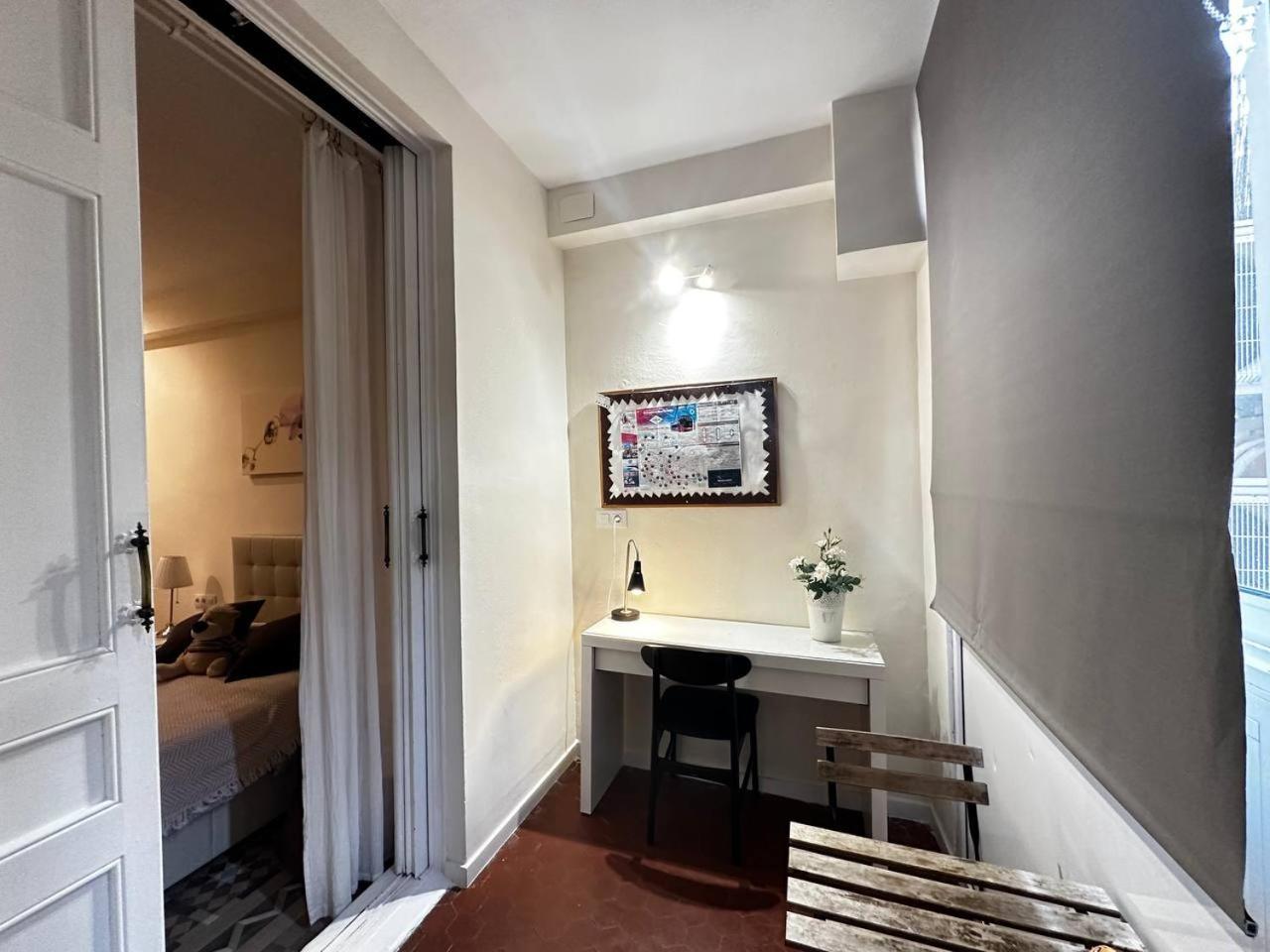 Rooms Balmes * Barcelona