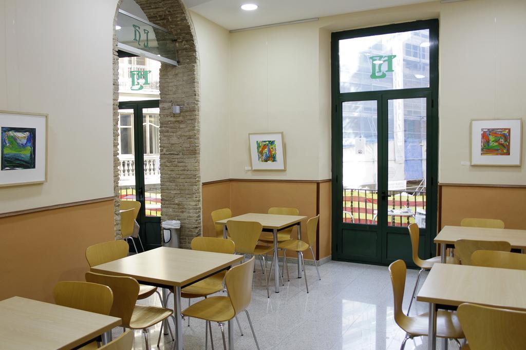 El Jardi