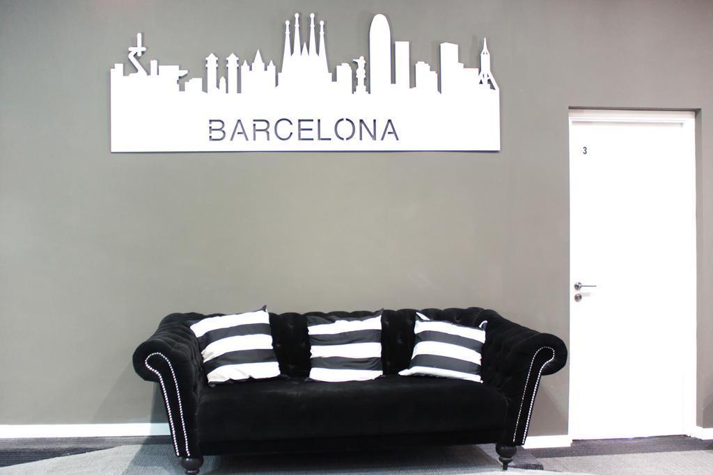 Boutique Khronos
