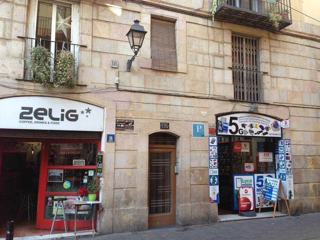 Pensión Bertolin *