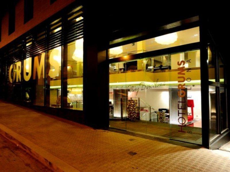 Grums & Hotel 4*