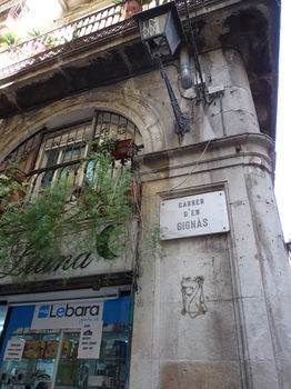 No 5 - The Streets Hotel 4*