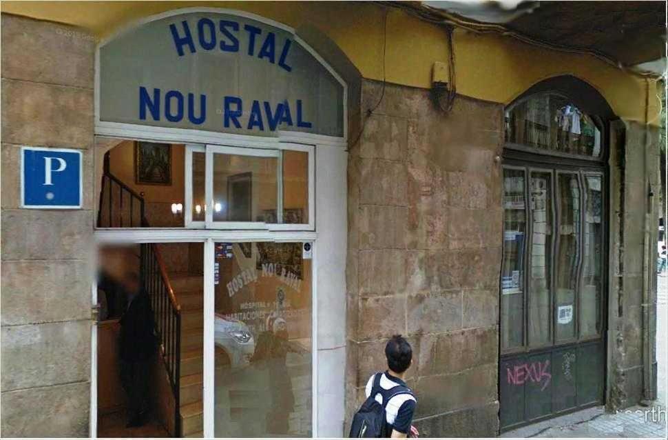 Pensión Nou Raval 3*