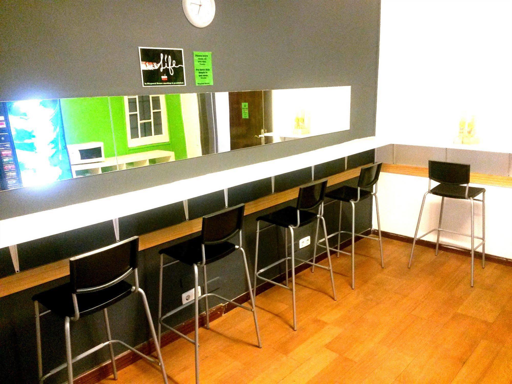 Hostal Diagonal House *