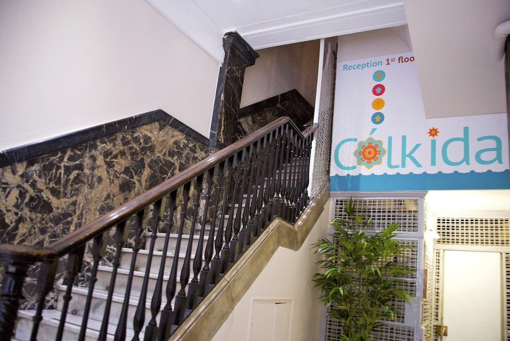 Agua Alegre Apartamento Barcelona