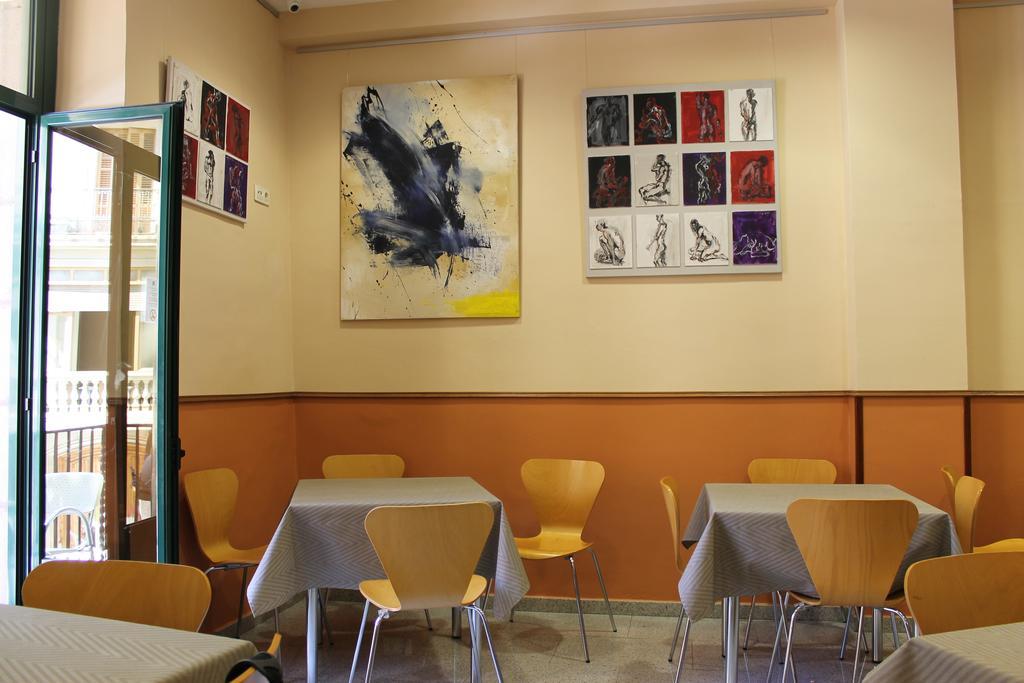El Jardi Barcelona