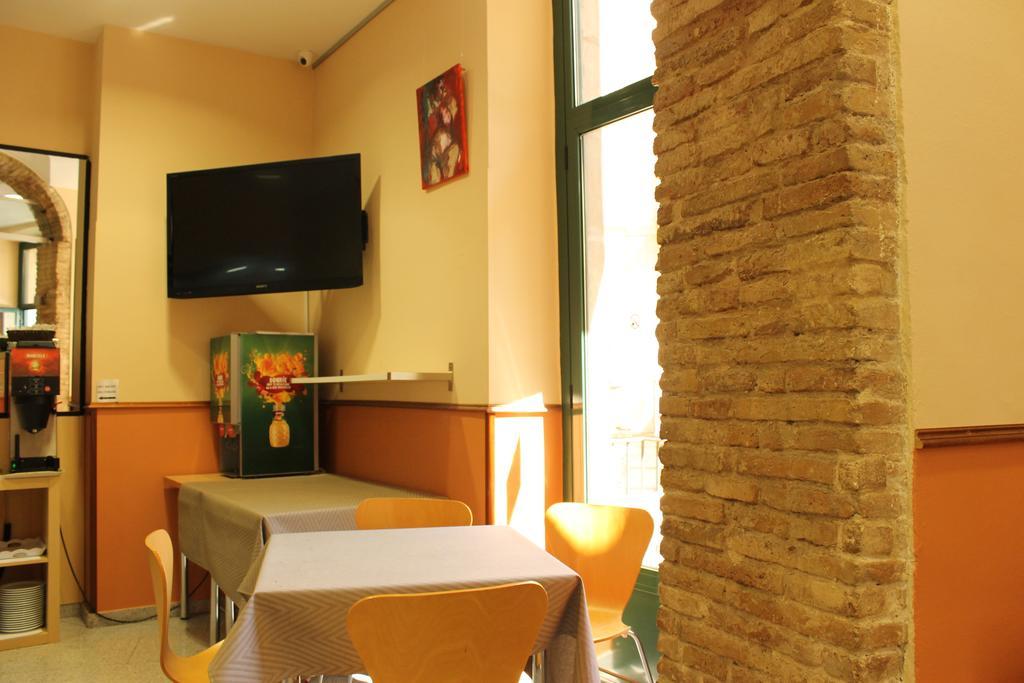 El Jardi Hotel