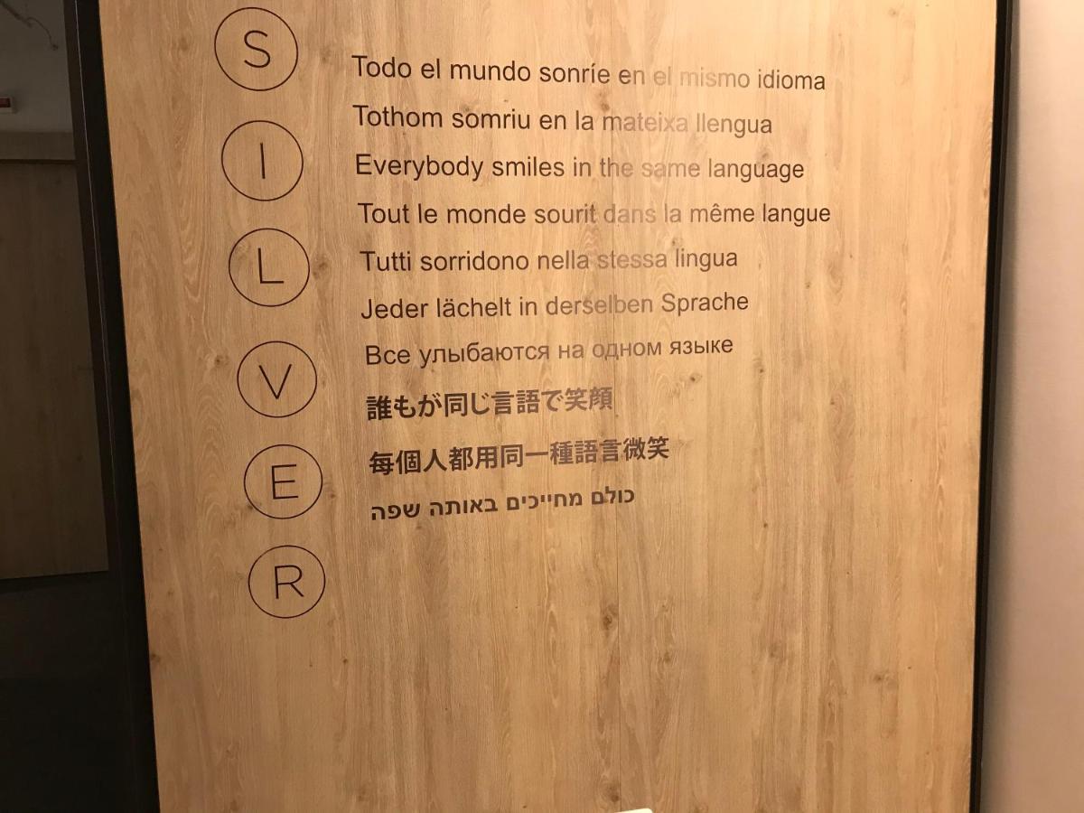 Silver 3*