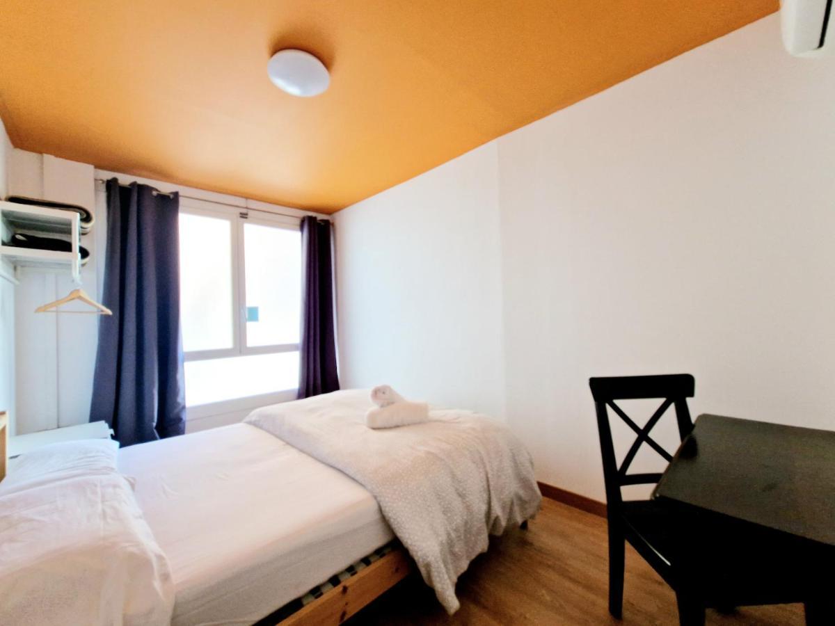 Arc House Barcelona