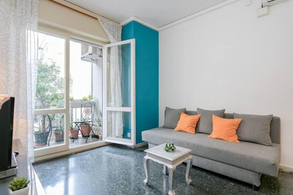 Apartamento Canela Homes Park Gueell Barcelona