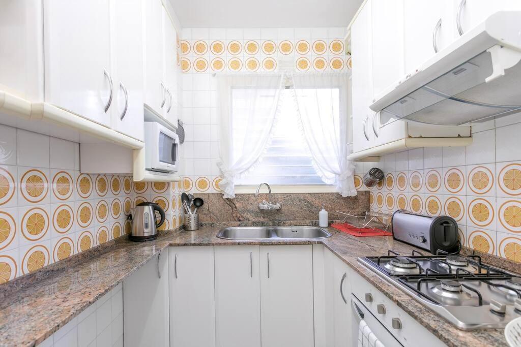 Apartamento Canela Homes Park Gueell Barcelona