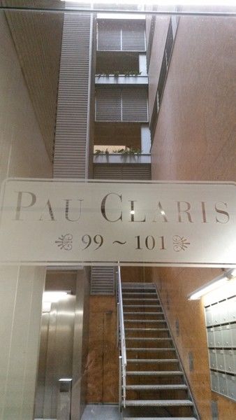 Apartahotel Splendom Pau Claris