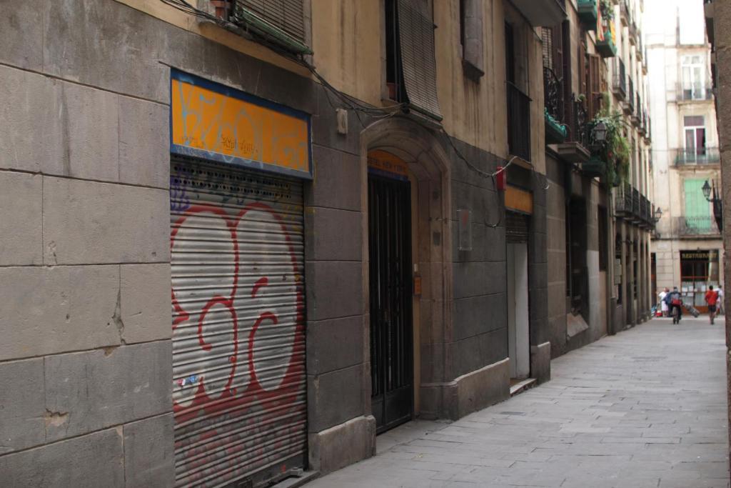 Hostal New York *