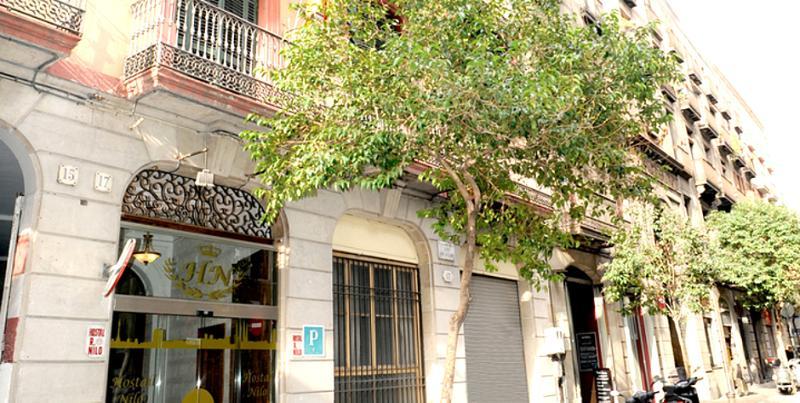 La Pau 4 Sup Hotel