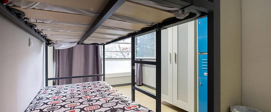 Hostal Arc House *